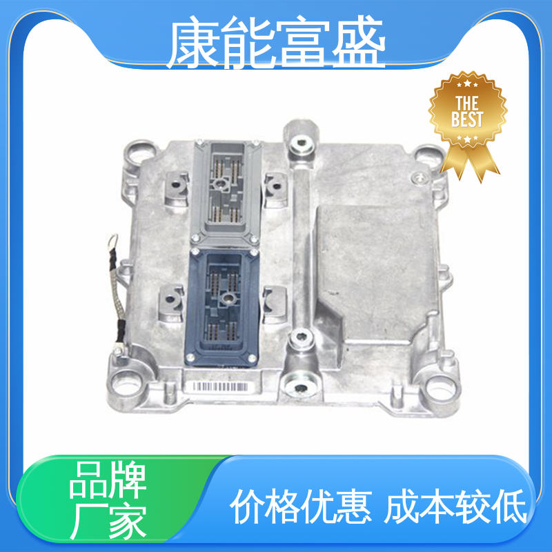康能富盛 金属非标加工 定制开发 智能门锁后壳 模具压铸