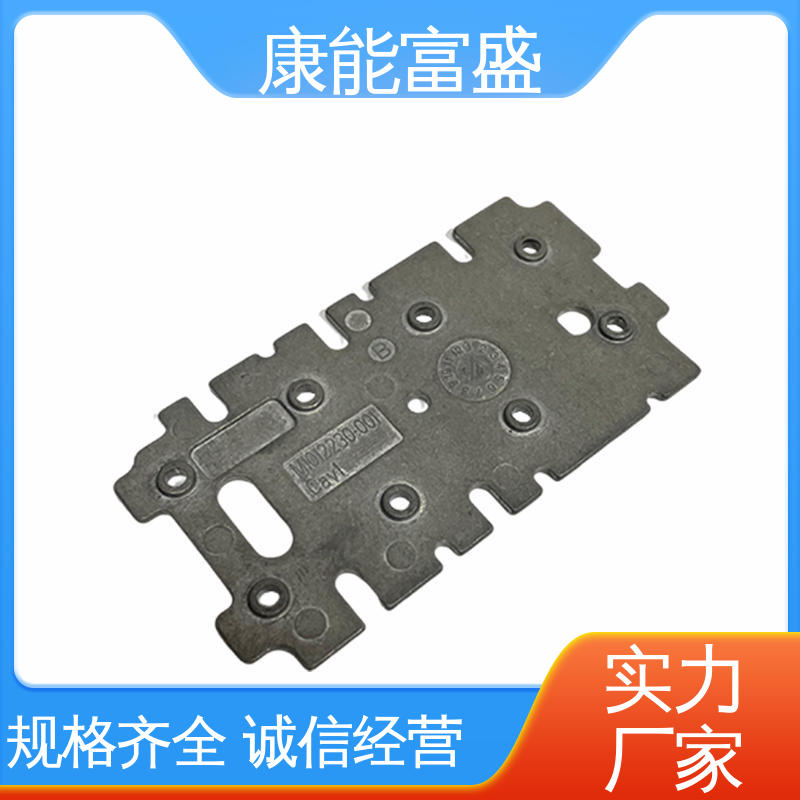 康能富盛 智能门锁后把手 厂家生产 铝压铸 交货快