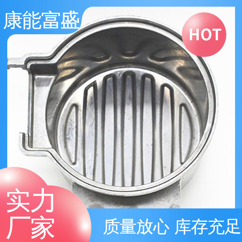 交货快 模具压铸 金属非标加工 通讯支架 康能富盛