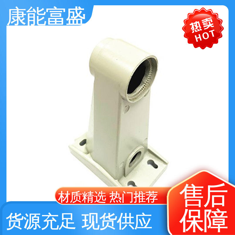 康能富盛 一件代发 多年行业制作经验 压铸 智能门锁后壳