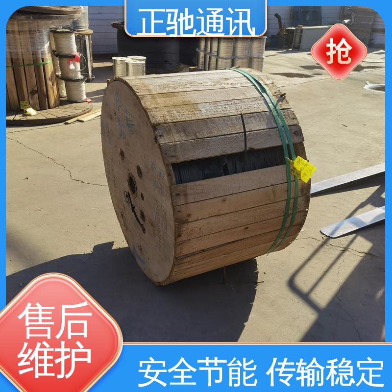 耐磨损 抗冲击 耐压扁 可反复弯 电力架空光缆 物流配送 发货快 正驰通讯