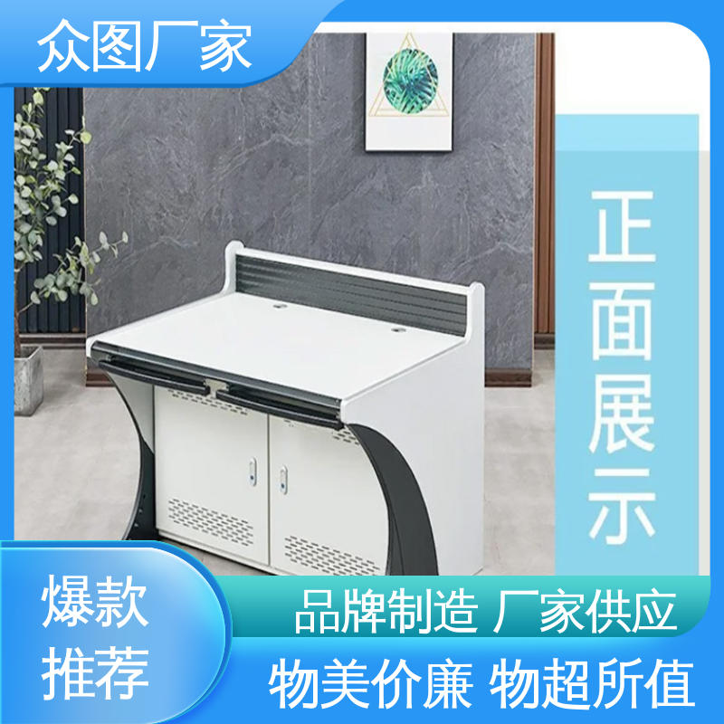 二联三联四联五联 操作台定制 超长质保期 医院监控中心 众图