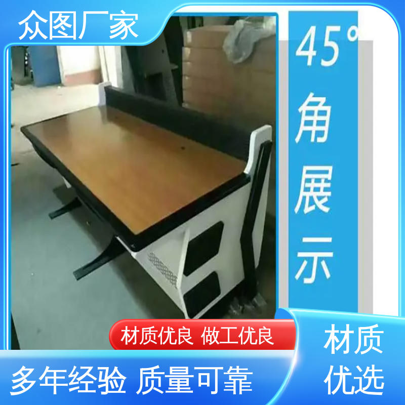 颜色多样有色板 超长质保期 中控室 监控台 众图