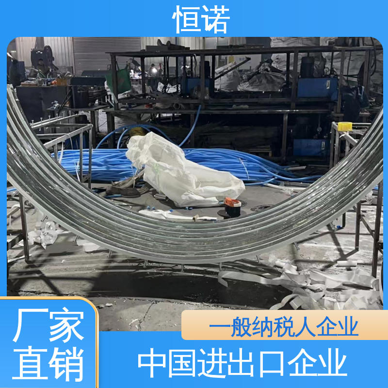 弧形槽式预埋件 订做异型件 焊接工字钢 源头工厂 恒诺