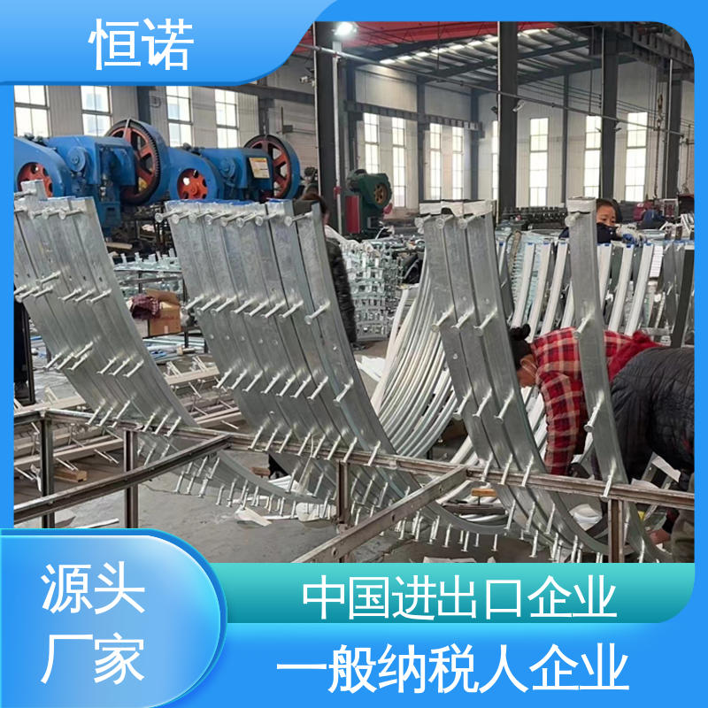 抗拉强度大 质量保障 隧道弧形哈芬槽 按图定做 恒诺