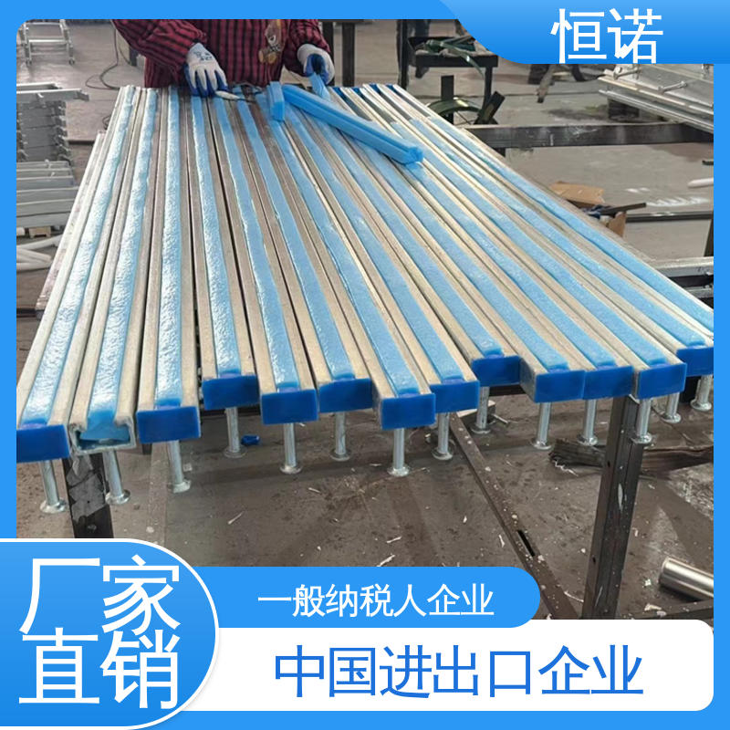 高铁带齿预埋槽道 大量现货 订做异型件 生产厂家 恒诺