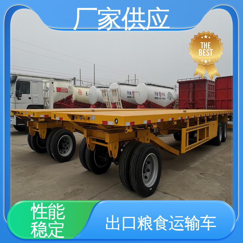  ATC9400ZC 出口平板半挂车厂家 行驶平稳 抗磨轮胎 全国供应