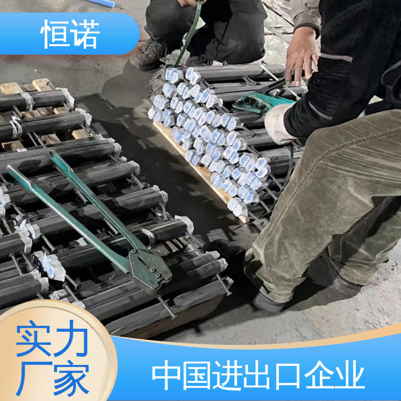 恒诺 弧形预埋槽道 按需定制可寄样品 实体厂家