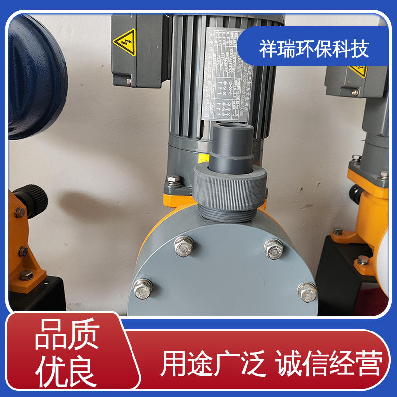 米德瑞 XR型 支持定制计量泵 操作安全 密封性好 调节直观清晰
