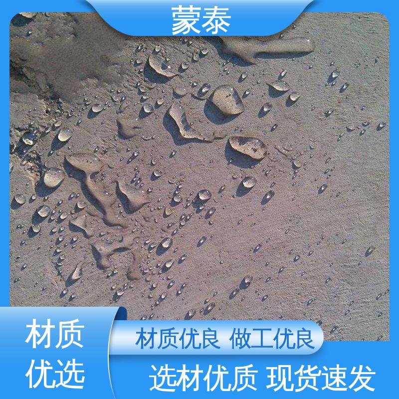  耐酸碱 防污染 防风化 多规格可选 库存充足 有机硅憎水粉