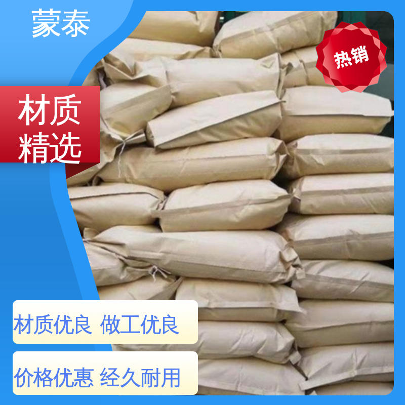  多规格可选 库存充足 渗透附着力较好 木材布料纸张阻燃剂