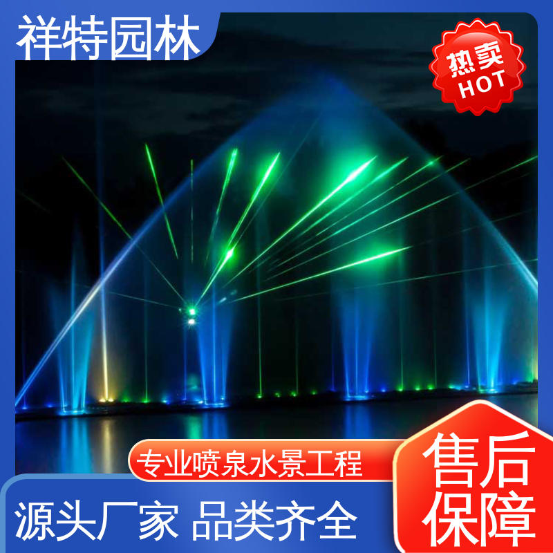 款式多样 水景工程施工 附近的喷泉厂家 焊接工艺 祥特园林