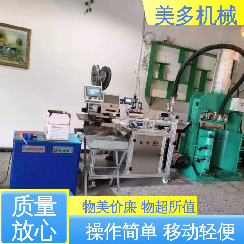 美多机械 玻璃胶设备厂家 结构紧凑 经久耐用 自动化水平高