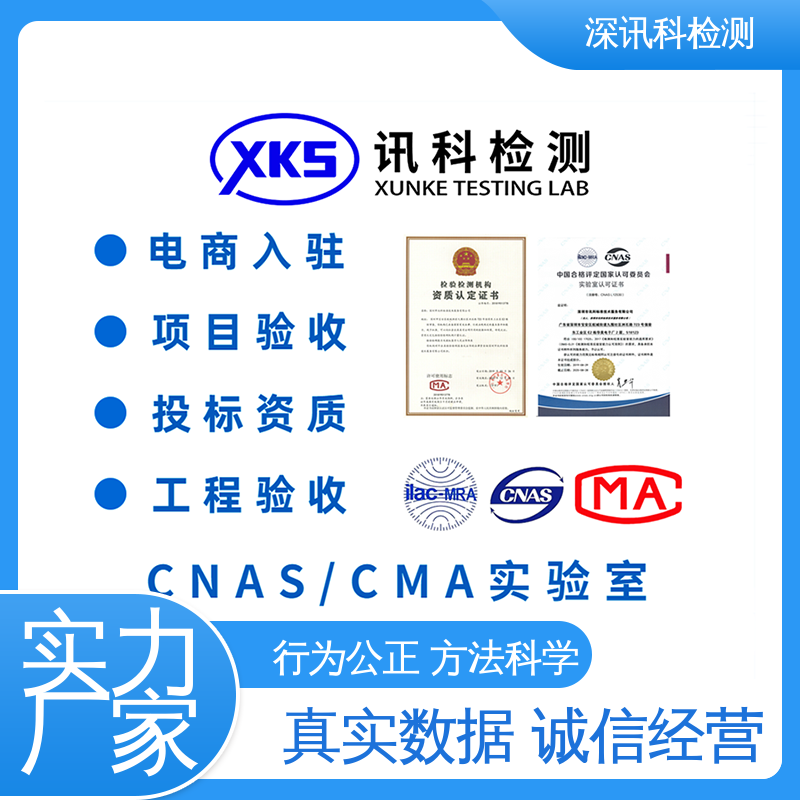  塑料原料及制品 诚信接单 方便快捷 加强产品保护