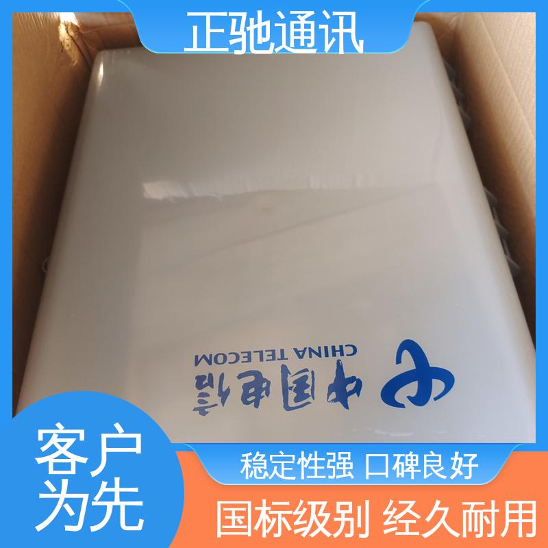 正驰通讯 24芯分纤箱 货源稳定 款式齐全 严选原材 品质放心