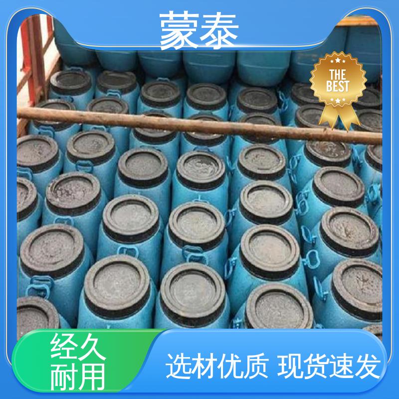  严选原材 品质放心 实用性强 维护成本低 水泥地面养护剂