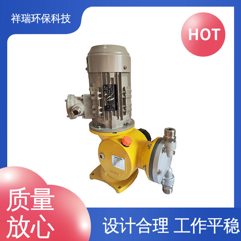 米德瑞 GM型 水处理加药泵 操作安全 密封性好 可并联使用