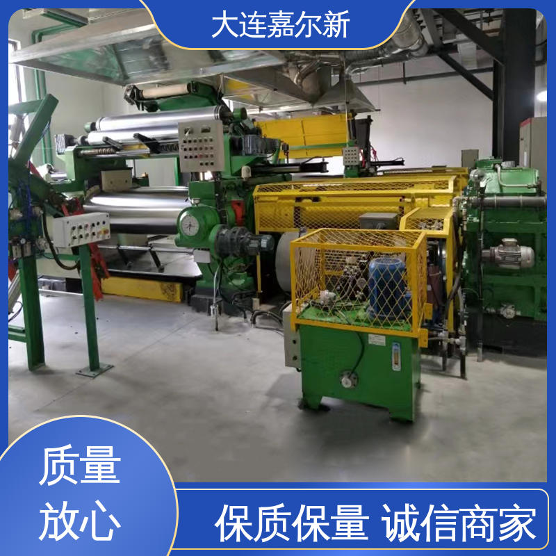 嘉尔新 XK-400 EVA/PVC开炼机 设计合理 小巧轻便 自动化程度高