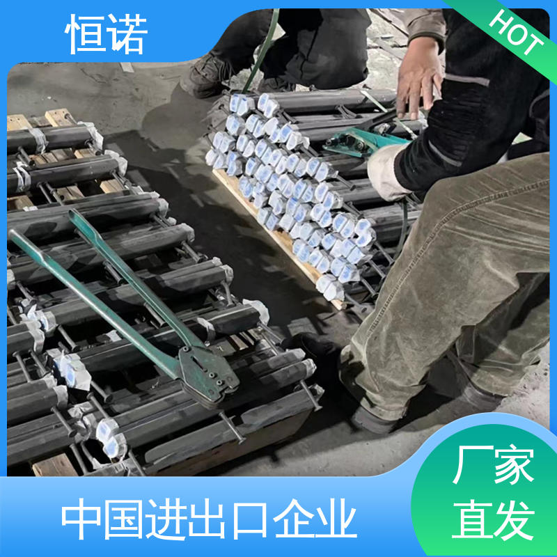 恒诺 30*26哈芬槽预埋槽道 厂家供应 图纸定做长度可选 提供材质单