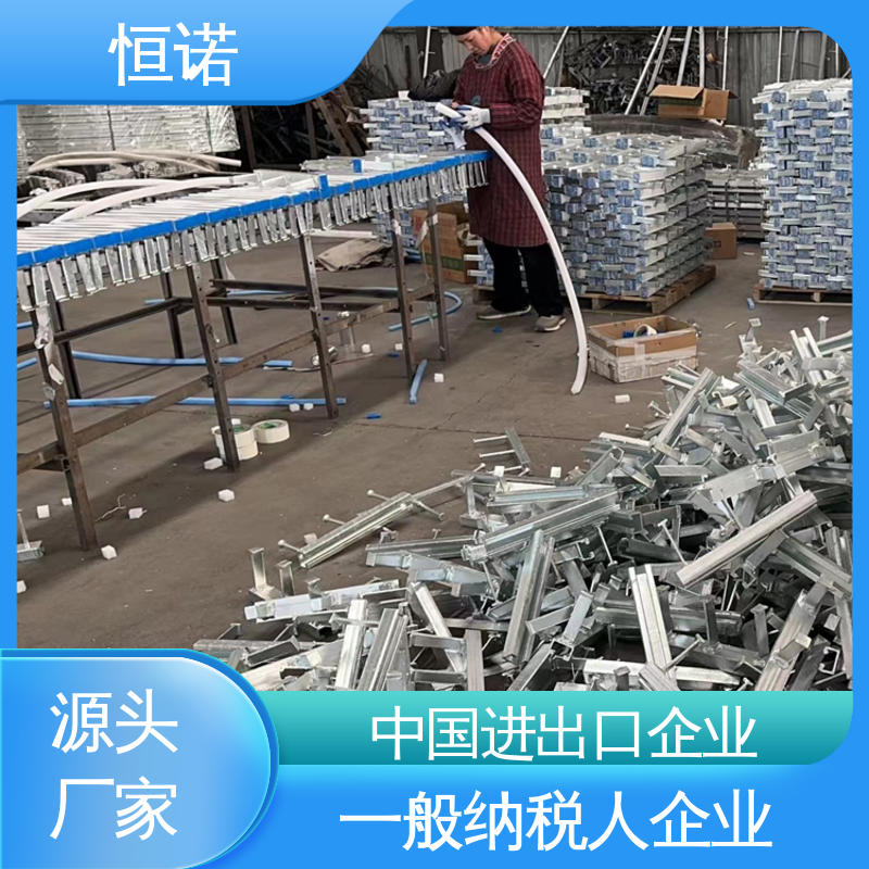 恒诺 大量现货规格齐全 冷弯哈芬槽 来图定做可邮寄样品 发货及时