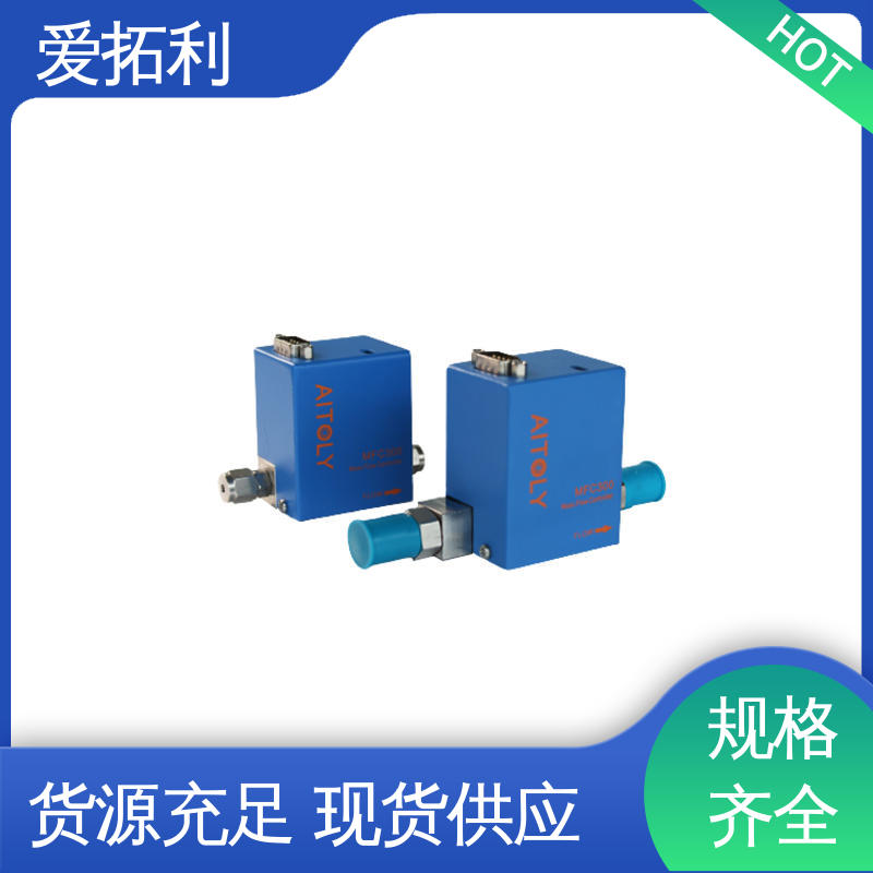 氢气质量流量控制器 经久耐用 开拓创新 性能稳定 爱拓利