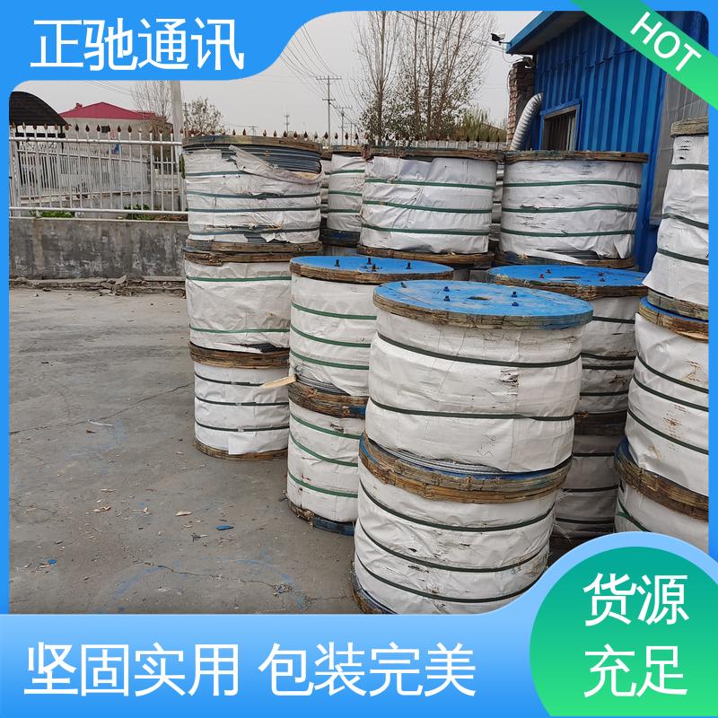 正驰通讯 钢绞线 经久耐用 结构稳固 使用安全 性价比高