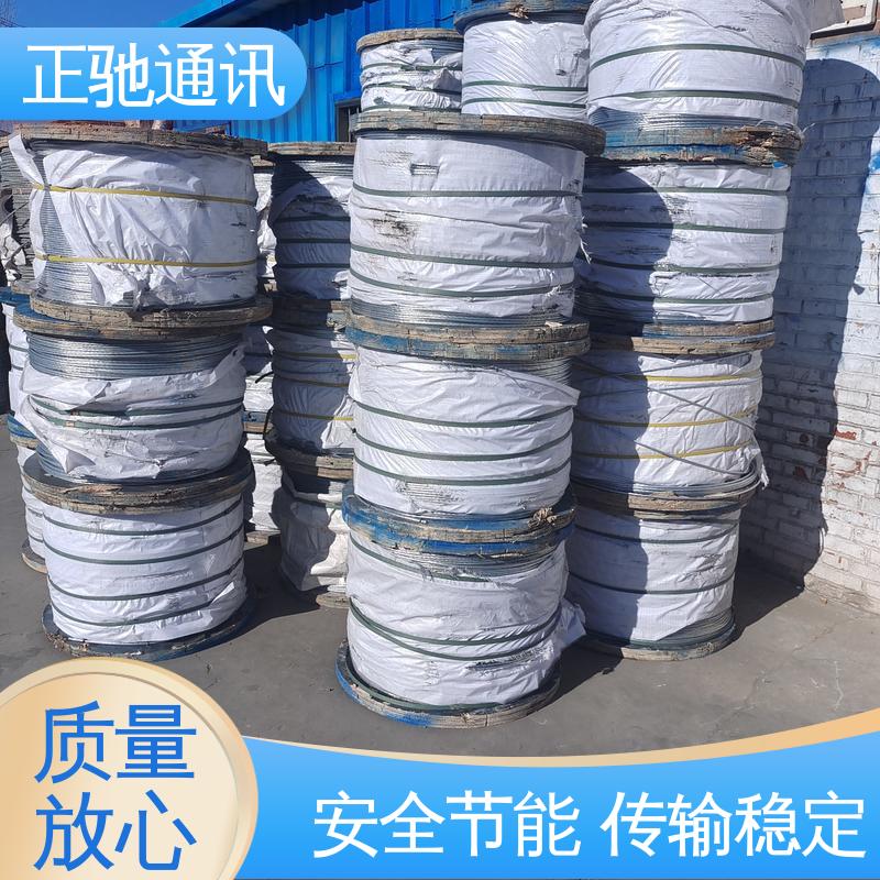 正驰通讯 2.0钢绞线 承重性好 不易变形 多规格可选 库存充足
