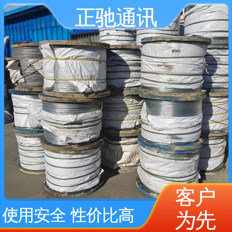 正驰通讯 镀锌铁线 耐磨损 抗冲击 耐压扁 多规格可选 库存充足