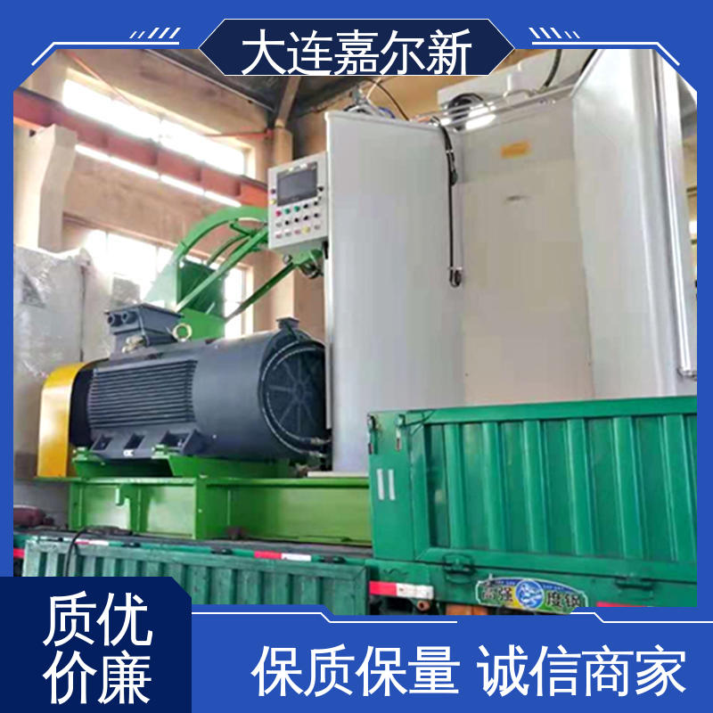 嘉尔新 X(S)N-75L 少漏粉密炼机 操作简易 使用灵活 连续性进料