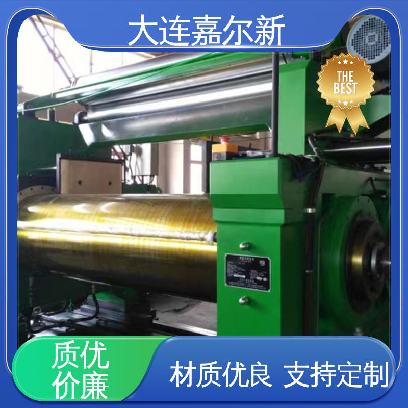 嘉尔新 XK-400 单调频开炼机 节省人工 故障率低 应用范围广