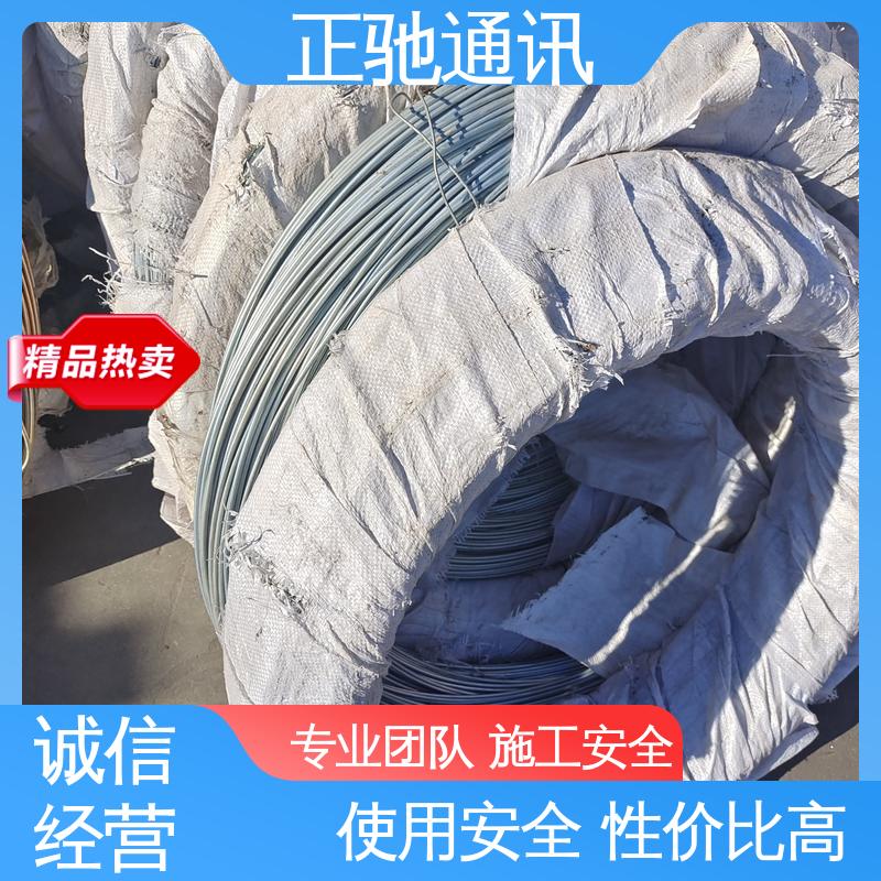 正驰通讯 35挂钩 安装方便 精密做工 周到服务 物流配送 发货快