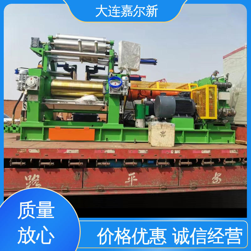 嘉尔新 XK-450 玻璃纤维开炼机 传动平稳 扭力度强 连续性进料