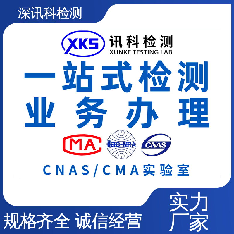  金属包装材料 诚信接单 方便快捷 保护产品利润