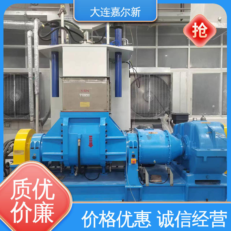 嘉尔新 自动加压密炼机 结构紧凑 不易断裂 工作效率高