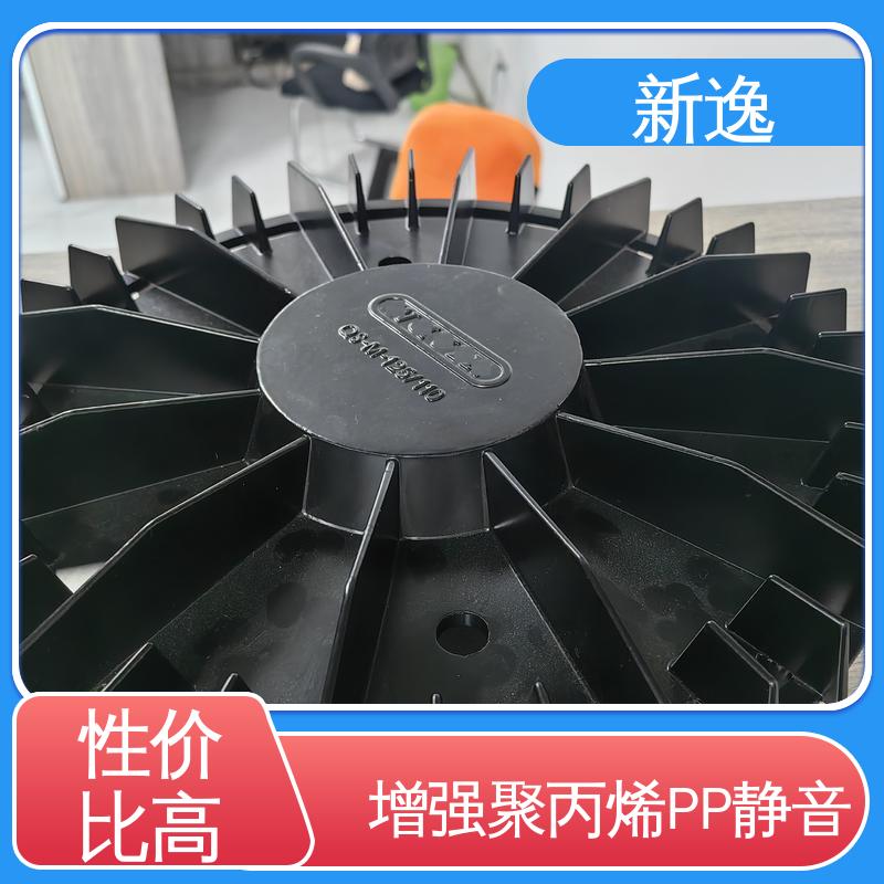 新逸 PP热熔承插静音管 阻燃耐高温 品质好 使用寿命长