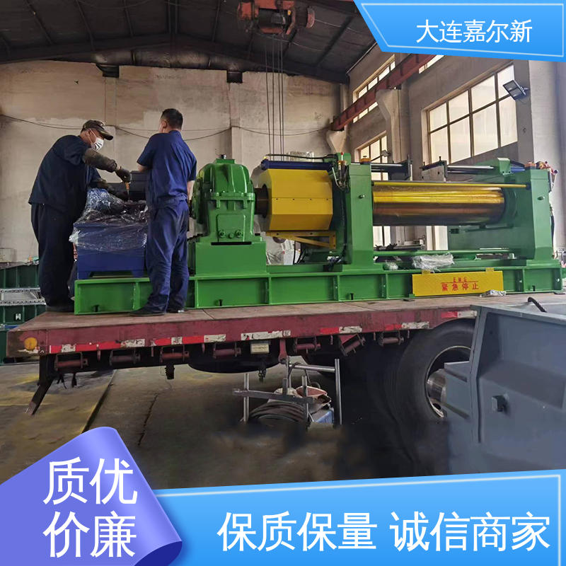 嘉尔新 磁粉开炼机 操作简易 使用灵活 应用范围广