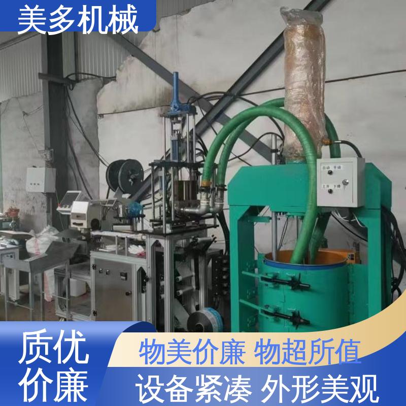 美多机械 结构胶设备厂家 机身轻巧 维修方便 自动化水平高