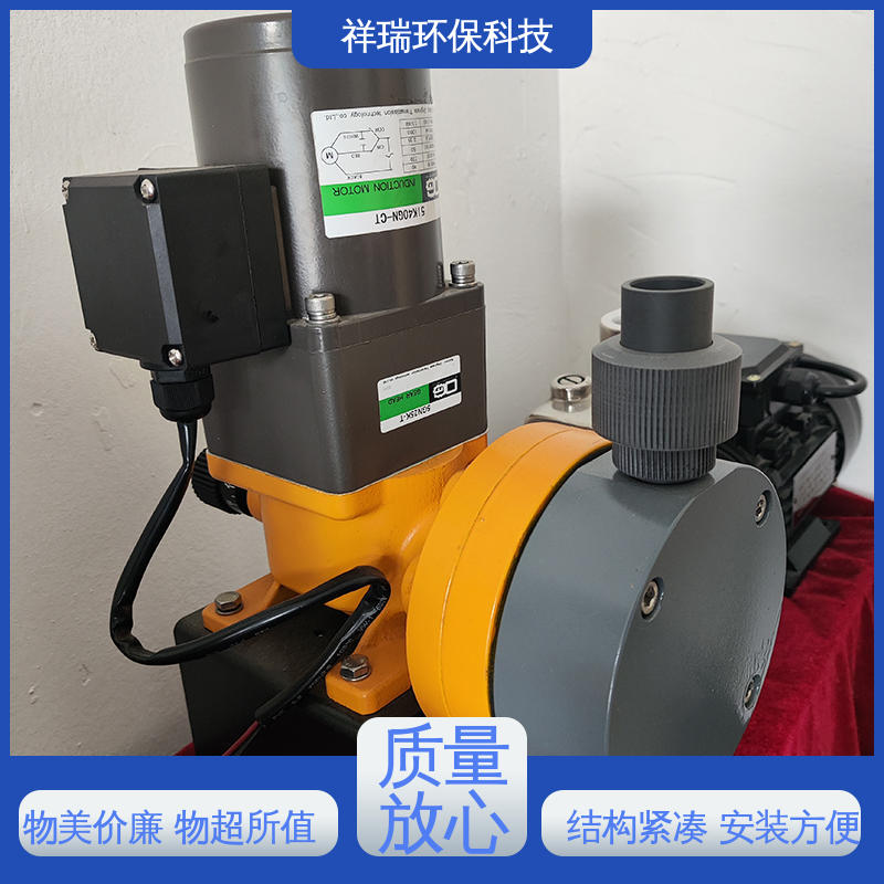 米德瑞 MR型 加药泵 维护方便 经久耐用 计量输送准确率高