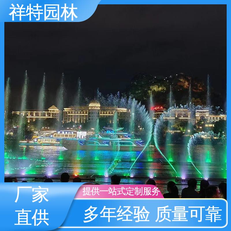喷泉维修 水景工程施工 减少尘降气温 操作简单 祥特