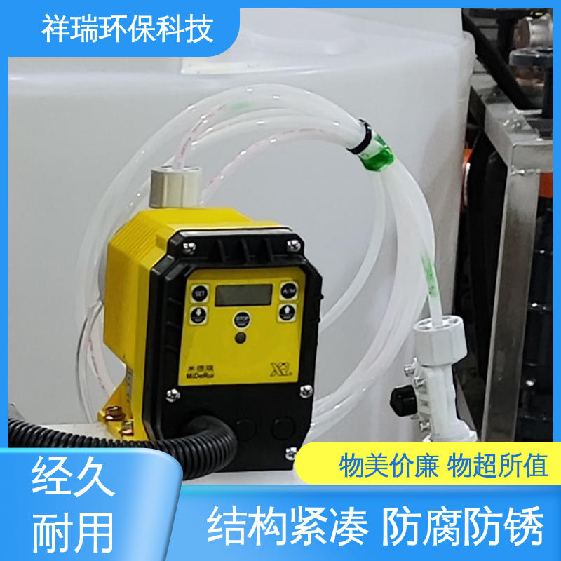 米德瑞 ER型 隔膜泵 性能稳定 防腐防爆 无噪声 体积小