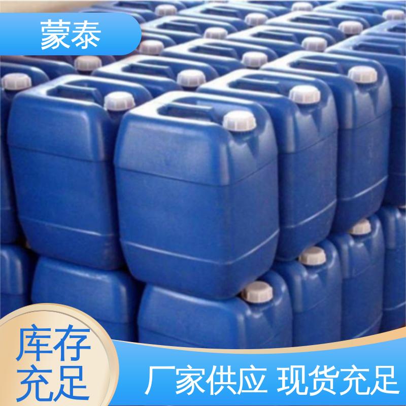 量大价低 全国配送 耐沾污性好 易清洁 混凝土內掺防水剂 