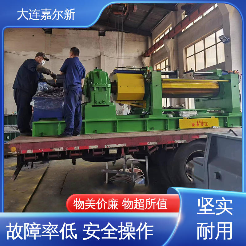 嘉尔新 硅胶开炼机 结构紧凑 不易断裂 温度设定可调