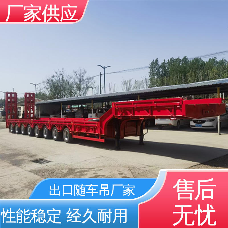  ATC9400ZC 出口低平板半挂车厂家 库存充足 口碑良好 性价比高