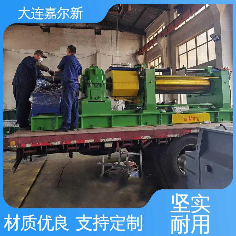 嘉尔新 XK-450 氧化锆开炼机 清洗容易 用电节省 机械强度高