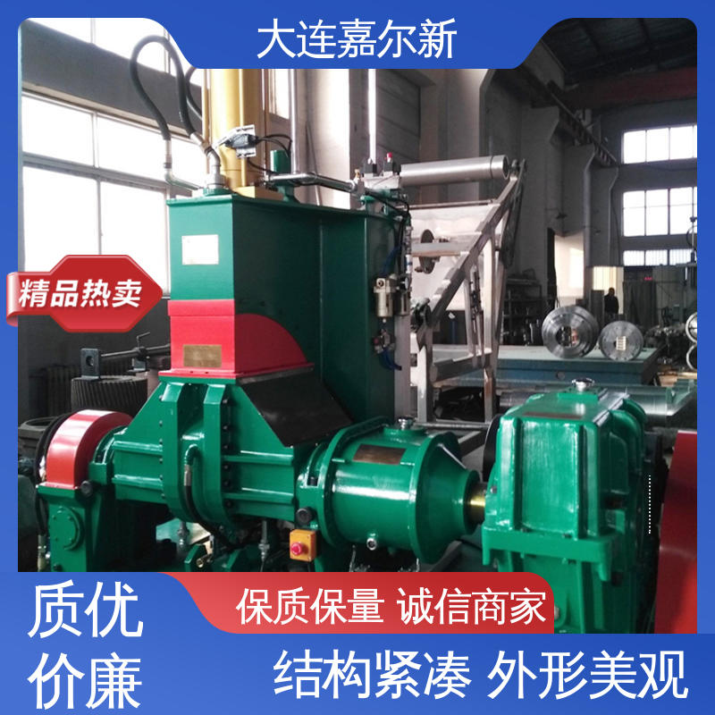 嘉尔新 弹性体密炼机 清洗容易 用电节省 控温准确均匀