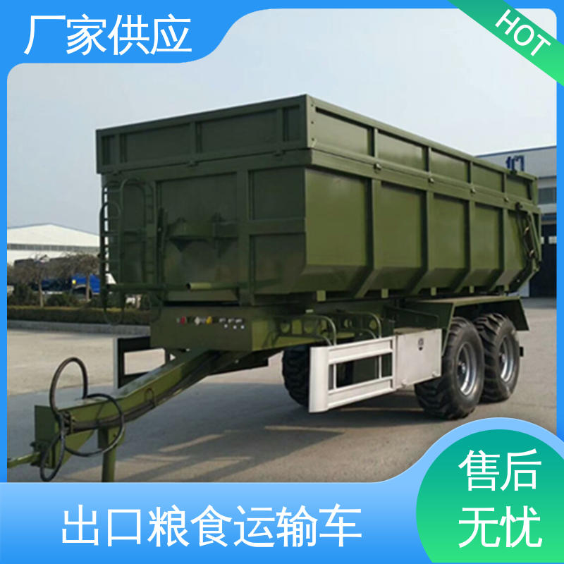 出口全挂车厂家 标准化货物运输容器 坚固耐用