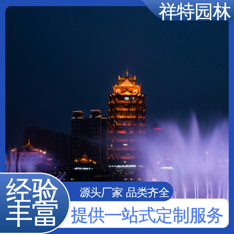 可调万向直射 大型湖面音乐喷泉 组合形态多变 经久耐用 祥特