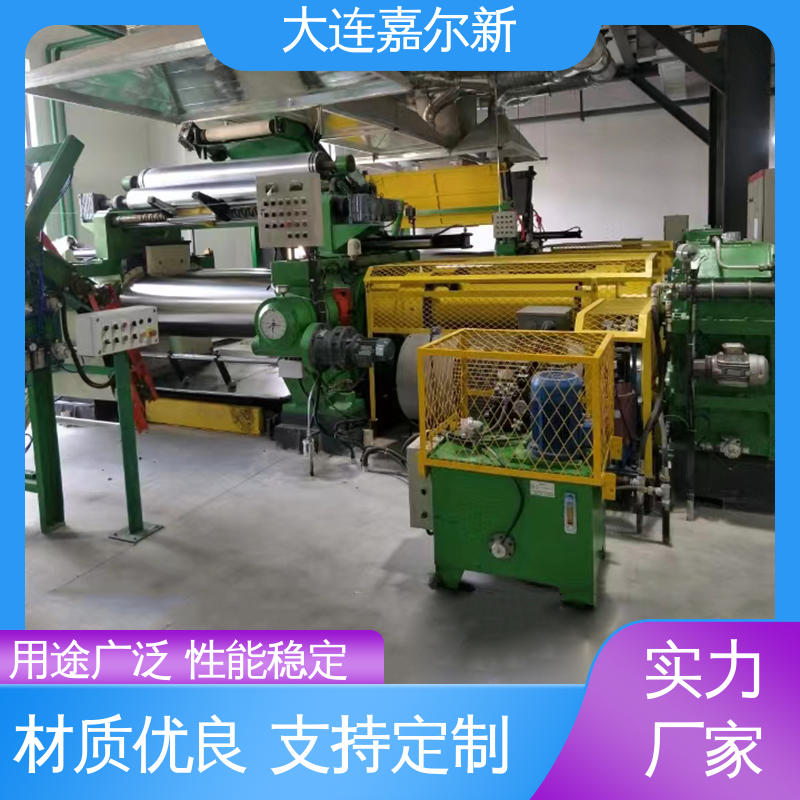 嘉尔新 胶粉开炼机 清洗容易 用电节省 升温快 不变形