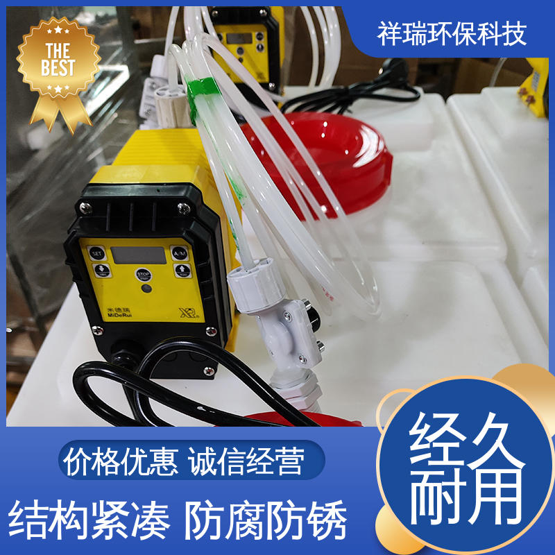 米德瑞 ER型 水处理加药泵 性能稳定 防腐防爆 无噪声 体积小