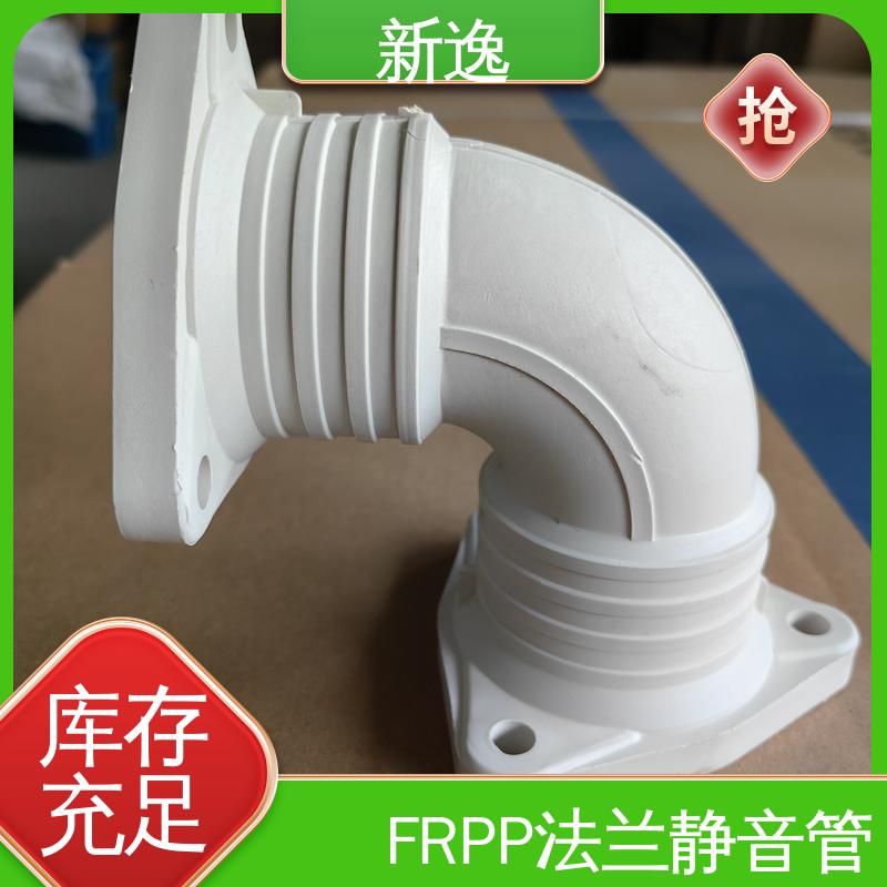 新逸 按需定制 威文管道EPDM 耐高温性能良好 使用寿命长